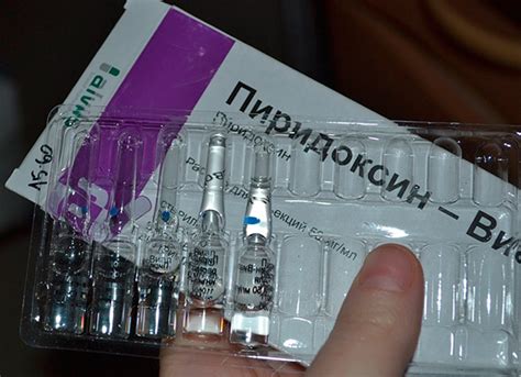 Ампулы с витамином В6